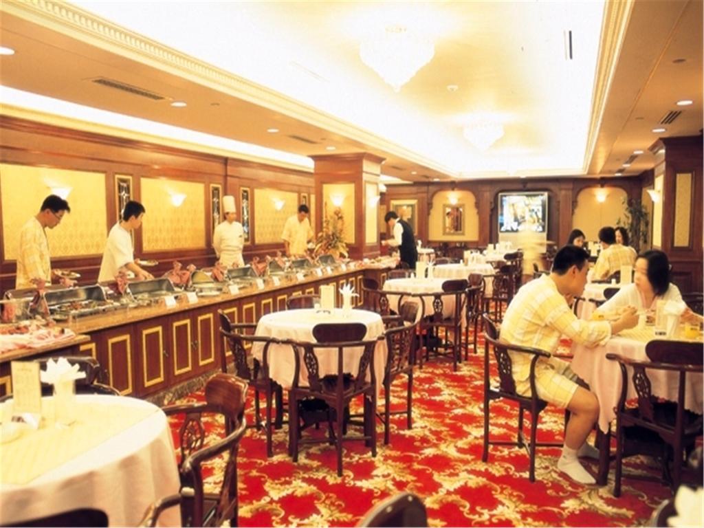 New Grand Dynasty Hotel Chaoyang  Exterior foto