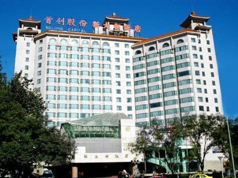 New Grand Dynasty Hotel Chaoyang  Exterior foto