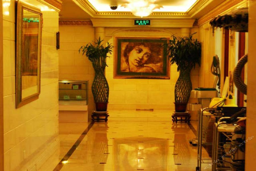 New Grand Dynasty Hotel Chaoyang  Exterior foto